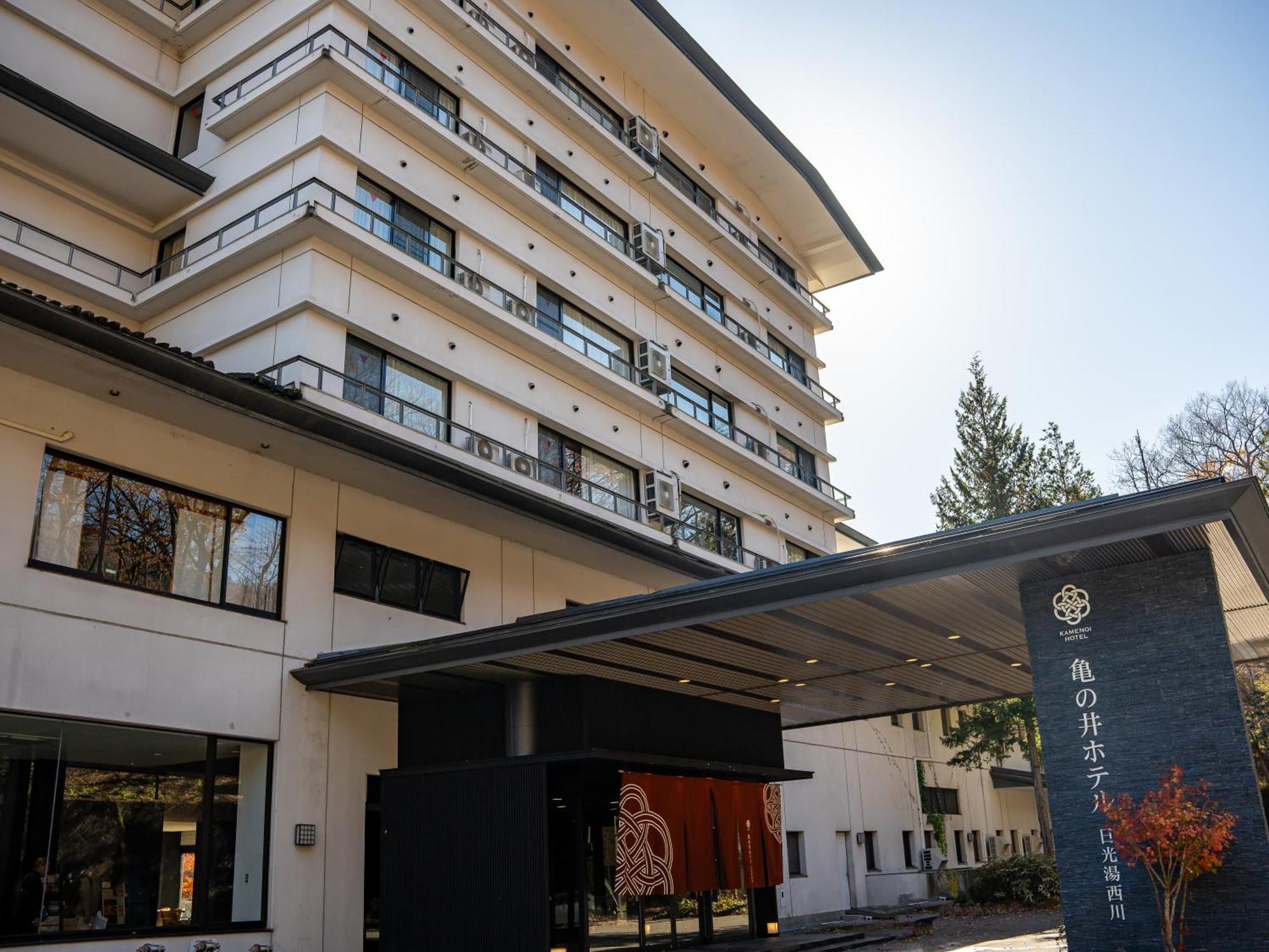 Kamenoi Hotel Nikko Yunishigawa Exterior foto